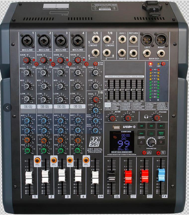 天津【新时代】8路调音台【什么意思?】